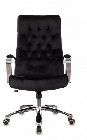 Кресло для руководителя T-9928SL в Сысерти - sysert.mebel-74.com | фото