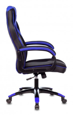 Кресло игровое Бюрократ VIKING 2 AERO BLUE черный/синий в Сысерти - sysert.mebel-74.com | фото