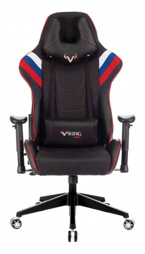 Кресло игровое Бюрократ VIKING 4 AERO RUS черный в Сысерти - sysert.mebel-74.com | фото