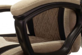 Кресло игровое Бюрократ VIKING 6 KNIGHT BR FABRIC коричневый/бежевый в Сысерти - sysert.mebel-74.com | фото