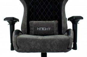 Кресло игровое Бюрократ VIKING 7 KNIGHT B FABRIC черный в Сысерти - sysert.mebel-74.com | фото