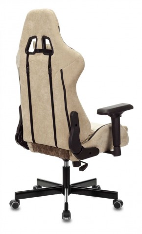 Кресло игровое Бюрократ VIKING 7 KNIGHT BR FABRIC коричневый/бежевый в Сысерти - sysert.mebel-74.com | фото