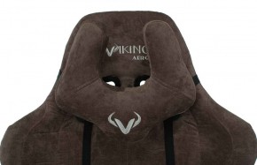 Кресло игровое Бюрократ VIKING KNIGHT LT10 FABRIC коричневый в Сысерти - sysert.mebel-74.com | фото