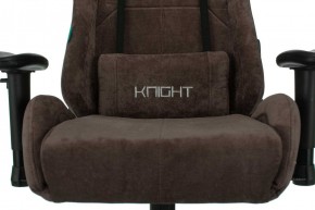 Кресло игровое Бюрократ VIKING KNIGHT LT10 FABRIC коричневый в Сысерти - sysert.mebel-74.com | фото