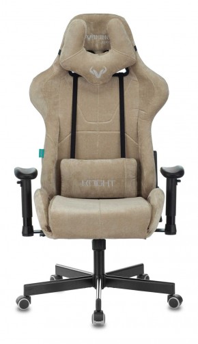 Кресло игровое Бюрократ VIKING KNIGHT LT21 FABRIC песочный в Сысерти - sysert.mebel-74.com | фото