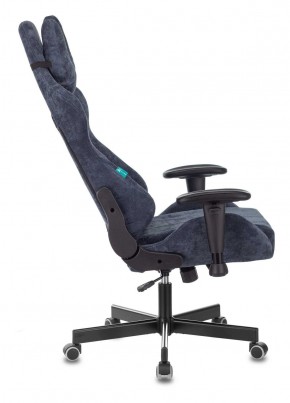 Кресло игровое Бюрократ VIKING KNIGHT LT27 FABRIC синий в Сысерти - sysert.mebel-74.com | фото