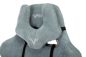 Кресло игровое Бюрократ VIKING KNIGHT LT28 FABRIC серо-голубой в Сысерти - sysert.mebel-74.com | фото