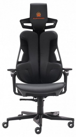 Кресло игровое Serval X в Сысерти - sysert.mebel-74.com | фото