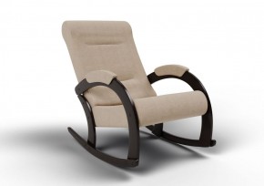 Кресло-качалка Венето 13-Т-П (ткань/венге) ПЕСОК в Сысерти - sysert.mebel-74.com | фото
