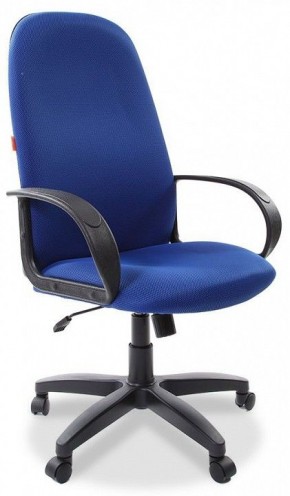 Кресло компьютерное 279 TW в Сысерти - sysert.mebel-74.com | фото