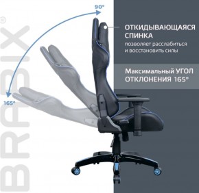 Кресло компьютерное BRABIX "GT Carbon GM-120" (черное/синее) 531930 в Сысерти - sysert.mebel-74.com | фото