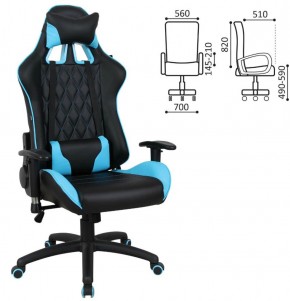 Кресло компьютерное BRABIX "GT Master GM-110" (черное/голубое) 531928 в Сысерти - sysert.mebel-74.com | фото
