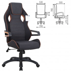 Кресло компьютерное BRABIX Techno Pro GM-003 (ткань черное/серое, вставки оранжевые) 531813 в Сысерти - sysert.mebel-74.com | фото