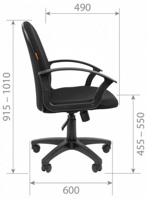 Кресло компьютерное Chairman 681 в Сысерти - sysert.mebel-74.com | фото