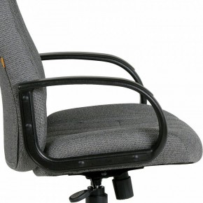 Кресло компьютерное Chairman 685 серый/черный в Сысерти - sysert.mebel-74.com | фото