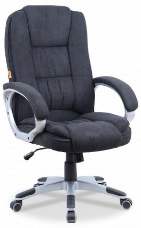 Кресло компьютерное Chairman CH667 в Сысерти - sysert.mebel-74.com | фото