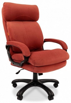Кресло компьютерное Chairman Home 505 в Сысерти - sysert.mebel-74.com | фото