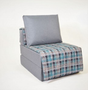 Кресло-кровать бескаркасное Харви (серый-квадро азур) в Сысерти - sysert.mebel-74.com | фото