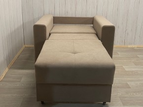 Кресло-кровать Комфорт-7 (700) МД (НПБ) широкий подлкотник в Сысерти - sysert.mebel-74.com | фото