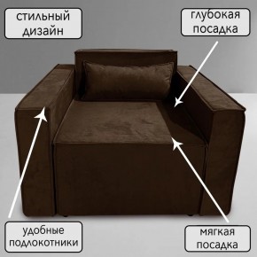 Кресло-кровать Принц КК1-ВК (велюр коричневый) в Сысерти - sysert.mebel-74.com | фото