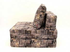 Кресло-кровать-пуф бескаркасное Окта (Велюр принт 2) в Сысерти - sysert.mebel-74.com | фото