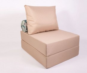 Кресло-кровать-пуф бескаркасное Прайм (Бежевый песочный) в Сысерти - sysert.mebel-74.com | фото