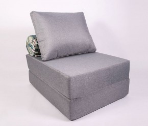 Кресло-кровать-пуф бескаркасное Прайм (Серый) в Сысерти - sysert.mebel-74.com | фото