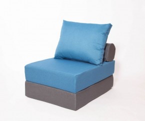 Кресло-кровать-пуф бескаркасное Прайм (синий-графит (Ф)) в Сысерти - sysert.mebel-74.com | фото
