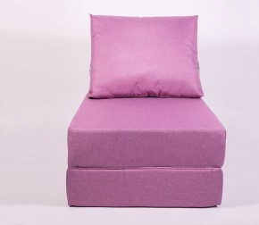 Кресло-кровать-пуф бескаркасное Прайм (Сиреневый (Ф)) в Сысерти - sysert.mebel-74.com | фото