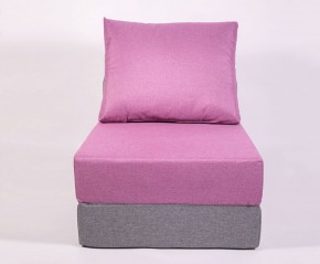Кресло-кровать-пуф бескаркасное Прайм (сиреневый-серый) в Сысерти - sysert.mebel-74.com | фото