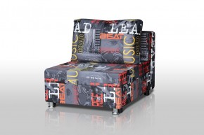 Кресло-кровать Реал 80 без подлокотников (Принт "MUSIC") в Сысерти - sysert.mebel-74.com | фото