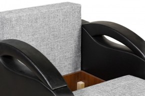 Кресло-кровать Юпитер Аслан серый в Сысерти - sysert.mebel-74.com | фото