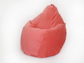 Кресло-мешок Груша Малое (700*900) Велюр "Однотон" в Сысерти - sysert.mebel-74.com | фото