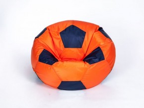 Кресло-мешок Мяч Большой в Сысерти - sysert.mebel-74.com | фото