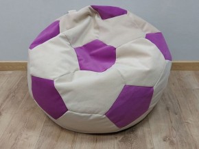 Кресло-мешок Мяч M (Nice Vanilla-Shaggy Fuchsia) в Сысерти - sysert.mebel-74.com | фото