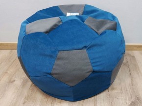 Кресло-мешок Мяч M (Vital Denim-Vital Grafit) в Сысерти - sysert.mebel-74.com | фото