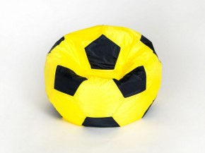 Кресло-мешок Мяч Малый в Сысерти - sysert.mebel-74.com | фото
