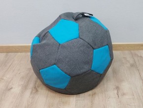 Кресло-мешок Мяч S (Savana Grey-Neo Azure) в Сысерти - sysert.mebel-74.com | фото