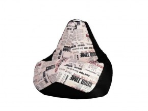 Кресло-мешок XL Газета-Black в Сысерти - sysert.mebel-74.com | фото