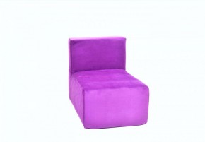 Кресло-модуль бескаркасное Тетрис 30 (Фиолетовый) в Сысерти - sysert.mebel-74.com | фото