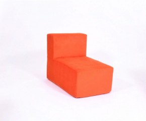 Кресло-модуль бескаркасное Тетрис 30 (Оранжевый) в Сысерти - sysert.mebel-74.com | фото