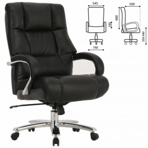 Кресло офисное BRABIX PREMIUM "Bomer HD-007" (рециклированная кожа, хром, черное) 531939 в Сысерти - sysert.mebel-74.com | фото