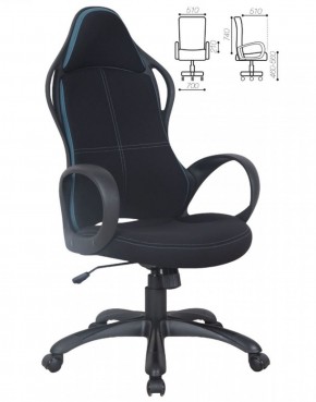 Кресло офисное BRABIX PREMIUM "Force EX-516" (ткань черная/вставки синие) 531572 в Сысерти - sysert.mebel-74.com | фото