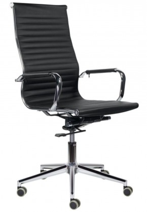 Кресло офисное BRABIX PREMIUM "Intense EX-531", 532540 в Сысерти - sysert.mebel-74.com | фото