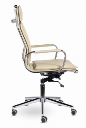 Кресло офисное BRABIX PREMIUM "Kayman EX-532", 532544 в Сысерти - sysert.mebel-74.com | фото