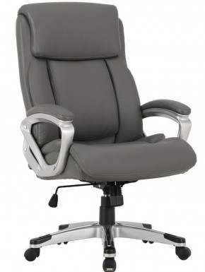Кресло офисное BRABIX PREMIUM "Level EX-527", серое, 531937 в Сысерти - sysert.mebel-74.com | фото