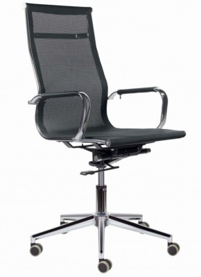 Кресло офисное BRABIX PREMIUM "Net EX-533", 532546 в Сысерти - sysert.mebel-74.com | фото
