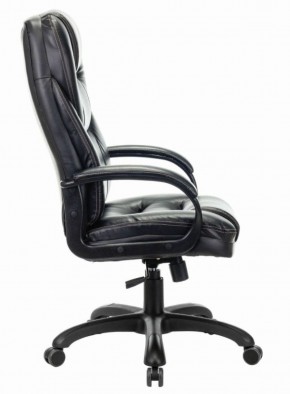 Кресло офисное BRABIX PREMIUM "Nord EX-590" (черное) 532097 в Сысерти - sysert.mebel-74.com | фото
