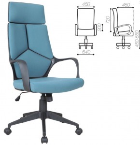 Кресло офисное BRABIX PREMIUM "Prime EX-515" (ткань, голубое) 531568 в Сысерти - sysert.mebel-74.com | фото