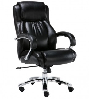 Кресло офисное BRABIX PREMIUM "Status HD-003" (хром, черное) 531821 в Сысерти - sysert.mebel-74.com | фото